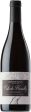 Domaine Blain Soeur et Frere Cote de Brouilly Les Jumeaux 2015 Online Hot Sale